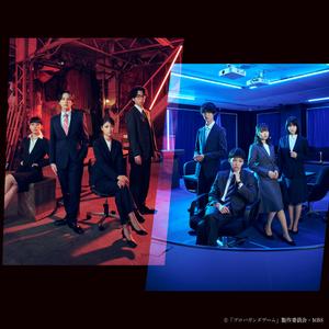 ドラマ「プロパガンダゲーム」ポップアップストア at マンガ展