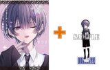 【有償特典付】おとなしそうな男子のとんでもない秘密を知ってしまった(3)