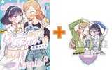 【有償特典付】オンニって呼んでもいいですか?(1)