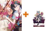 【有償特典付】キミが吠えるための歌を、(3)