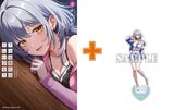 【有償特典付】クセ強彼女は床にいざなう(4)
