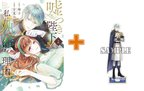 大人気ラブファンタジーアクスタ付き第2弾同時発売