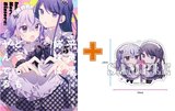 【有償特典付】平良深姉妹はどっちもヤんでる(5)