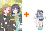 【有償特典付】幼馴染は、にゃあと鳴いてスカートのなか(3)