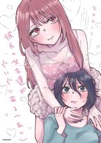 大注目の百合ラブコメコメディ発売！