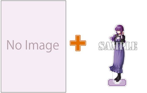 【有償特典付】彩純ちゃんはレズ風俗に興味があります!(8) [サイン本抽選あり]