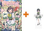 【有償特典付】魔族を仕込んでハーレム作る(1) サイン本抽選あり