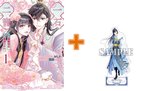 繊細なタッチで描かれる注目の中華風ファンタジー アクスタ付き同時発売！