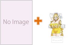 【有償特典付】元魔法少女のお姉さんは恋を知りたい(3) [サイン本抽選あり]