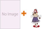 【有償特典付】愛さないといわれましても～元魔王の伯爵令嬢は生真面目軍人に餌付けをされて幸せになる～(8) [サイン本抽選あり]