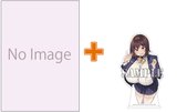 【有償特典付】俺の幼馴染がデッッッッかくなりすぎた(1) [サイン本抽選あり]