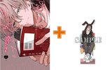 ［7月中旬再入荷分］【有償特典付】隣人のお兄さん。(1) サイン本抽選あり