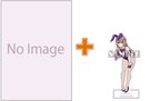 今回もエッチなバニーアクスタ付き同時発売! 特装版も同時発売!サイン本抽選受付開始