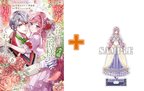 前回のアクスタに並べておきたいグレースアクスタ付き同時発売