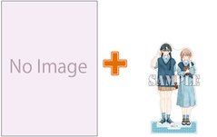 【有償特典付】恋より青く(5) [サイン本抽選あり]
