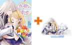 タイムリープで幸せを求める大人気シリーズ完結巻が発売!