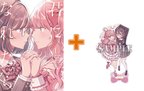 憧れと入れ替わってしまったことから始まる百合ストーリー開幕 アクスタ付きサイン本抽選受付開始
