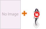 【有償特典付】姫虐が止まらない白桃さん(1) [サイン本抽選あり]