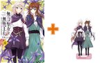 二人の優しい百合ファンタジーアクスタ付き同時発売！サイン本抽選受付開始