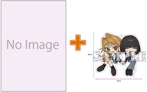 【有償特典付】晴れた日のドレスコード(1) [サイン本抽選あり]