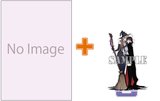 【有償特典付】君のせいなんだから、責任とってよね。(2) [サイン本抽選あり]