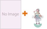 【有償特典付】残光再撮(1) [サイン本抽選あり]