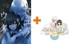 1巻がヒットとなった注目の2巻アクスタ付き同時発売