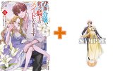 【有償特典付】没落令嬢、貧乏騎士のメイドになります(6) [サイン本抽選あり]