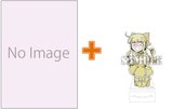 【有償特典付】魔法少女にあこがれて(13) [サイン本抽選あり]