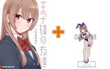 ［7月下旬再入荷分］【有償特典付】王子様の友達(5)