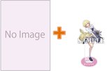 【有償特典付】極めて健全な美少女レベルアップ(1) [サイン本抽選あり]