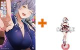 【有償特典付】クセ強彼女は床にいざなう(5) [サイン本抽選あり]