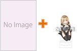【有償特典付】幼馴染は闇堕ち聖女!(5) [サイン本抽選あり]