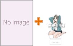 【有償特典付】だらしないです 堀田先生!(10)[サイン本抽選あり]