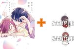 ［11月上旬再入荷分］【有償特典付】おかえり、初恋。(7) [サイン本抽選あり]