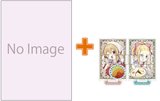 【有償特典付】花唄メモワール(8) [サイン本抽選あり]
