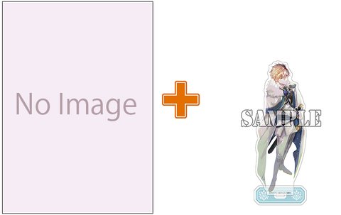 【有償特典付】シンデレラの姉ですが、不本意ながら王子と結婚することになりました ～身代わり王太子妃は離宮でスローライフを満喫する～(8) [サイン本抽選あり]