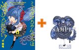 【有償特典付】ミズダコちゃんからは逃げられない!(6) [サイン本抽選あり]