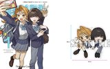 【有償特典付】晴れた日のドレスコード(1)