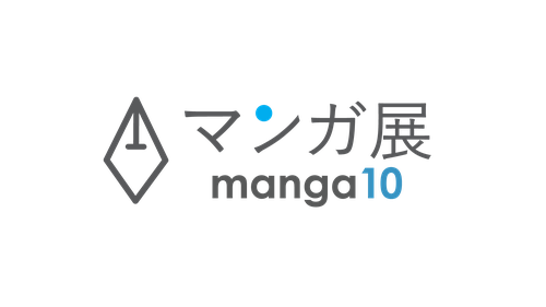 覗き見展 ー 笠井あゆみイラストカードブック 旦那はんと痴話喧嘩 発売記念イベントー マンガ展 覗き見展 ー 笠井あゆみイラストカードブック 旦那はんと痴話喧嘩 発売記念イベントー マンガ展