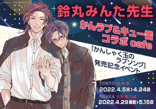 Imsyxsfvvm1ggm Imsyxsfvvm1ggm