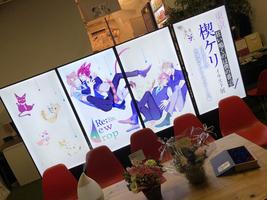 東京 狂い鳴くのは僕の番 B 1 楔ケリイラスト展 Re Re Dewdrop マンガ展 東京 狂い鳴くのは僕の番 B 1 楔ケリイラスト展 Re Re Dewdrop マンガ展