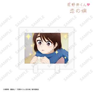 [申込期間：2024年7月16日迄]スタンドフレーム 日生ほたる〈TVアニメ『花野井くんと恋の病』〉