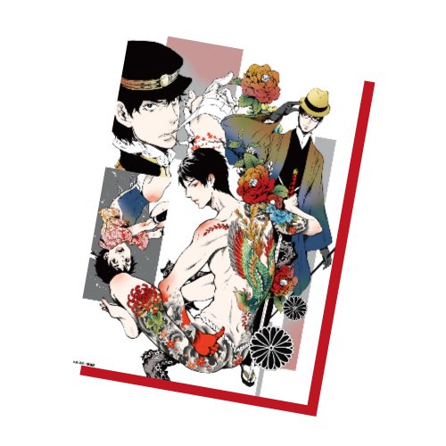 B2ポスター／光路郎