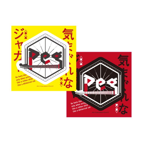 Pegロゴステッカー[2枚セット]