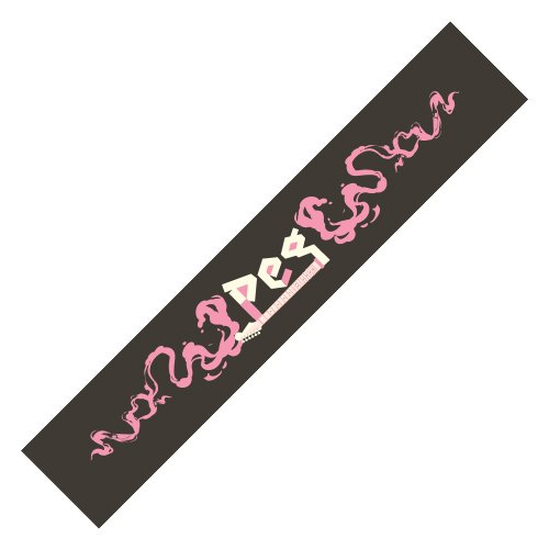マフラータオル