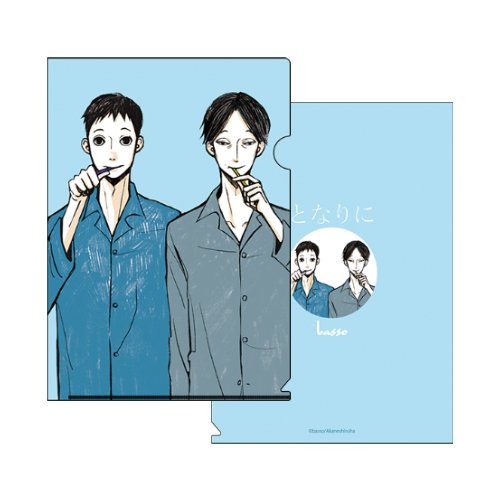 A4判クリアファイル