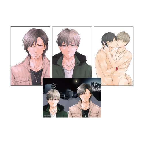 イラストカード [全4種セット]