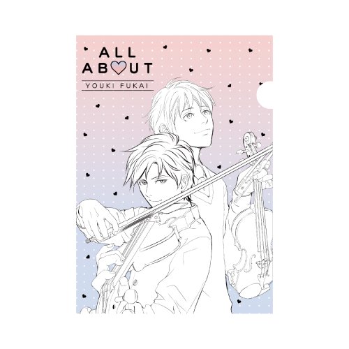A4判クリアファイル／ラブペーパー2枚付