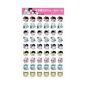 オタ活シール（G-Lish comics展）